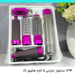 سشوار حرارتی برس